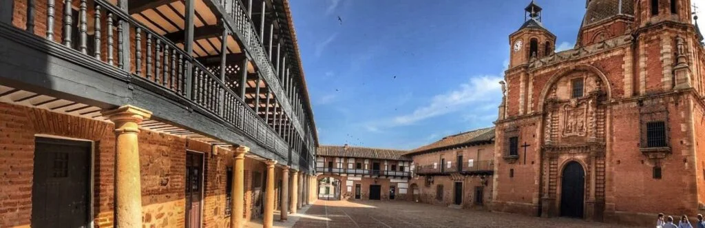 Visita 360 Iglesia de San Carlos del Valle 1 Plaza san carlos del valle